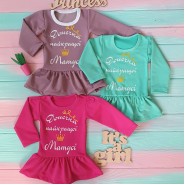 Платье "Мамина доченька" 13-091